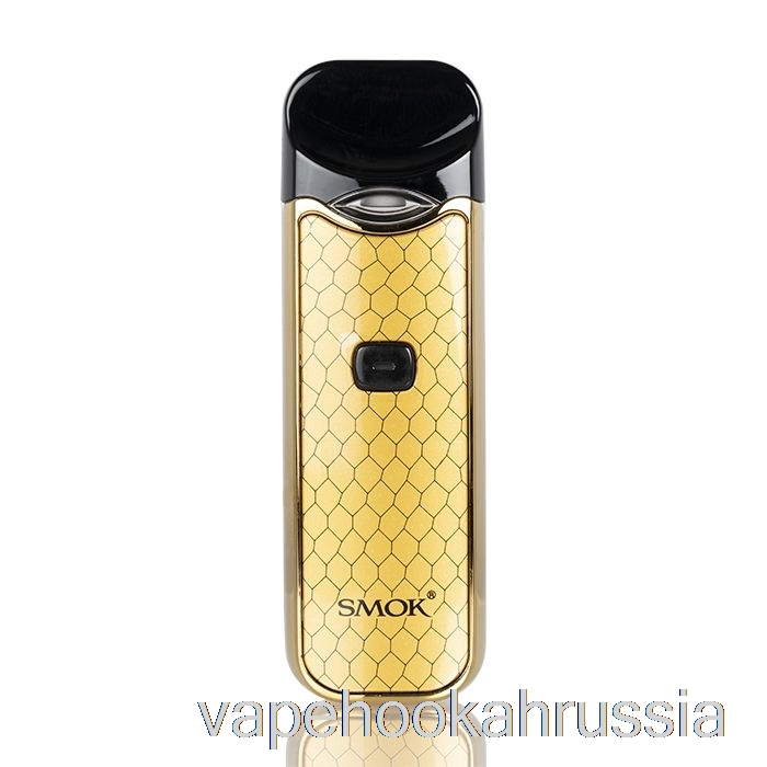 Vape Juice Smok Nord 15W Pod Kit Gold